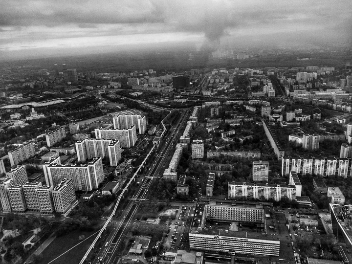 Москва 2016