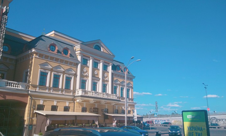 Kiev