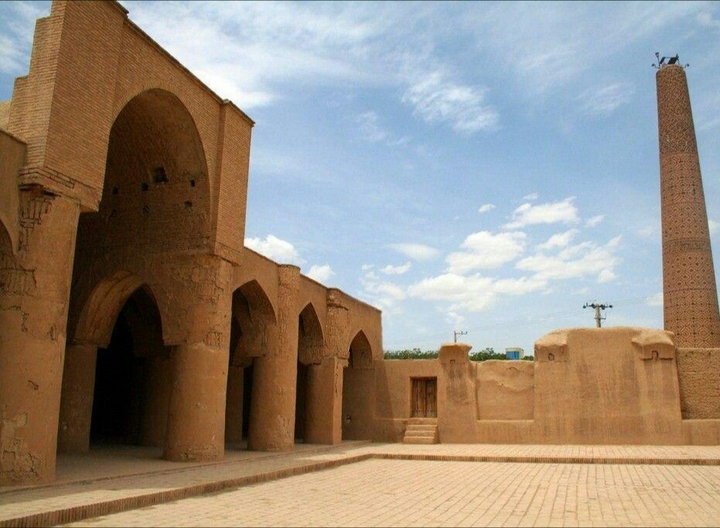 خانه
