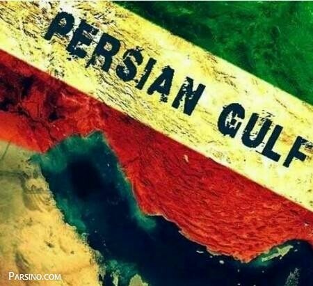 PERSIAN GULF