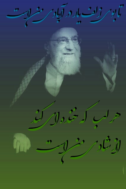 علی