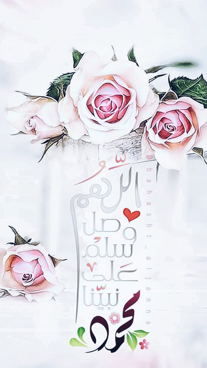 mohamed