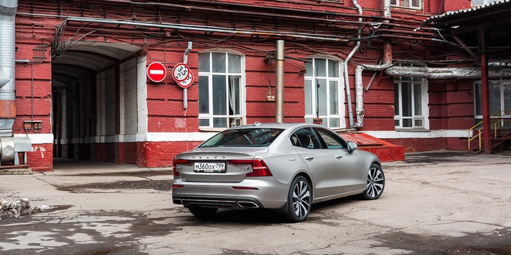 volvo