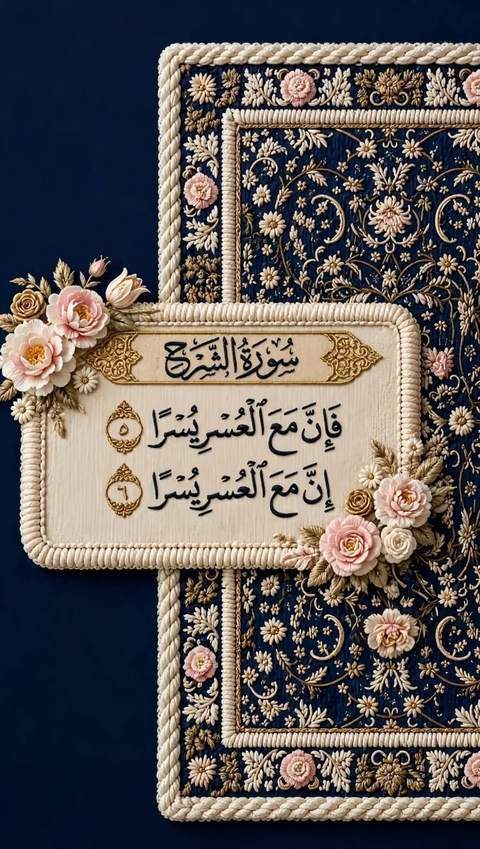 بدون عنوان