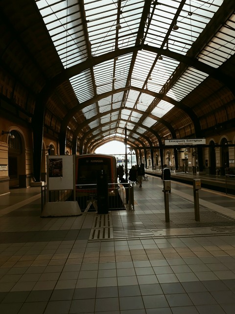 Metro