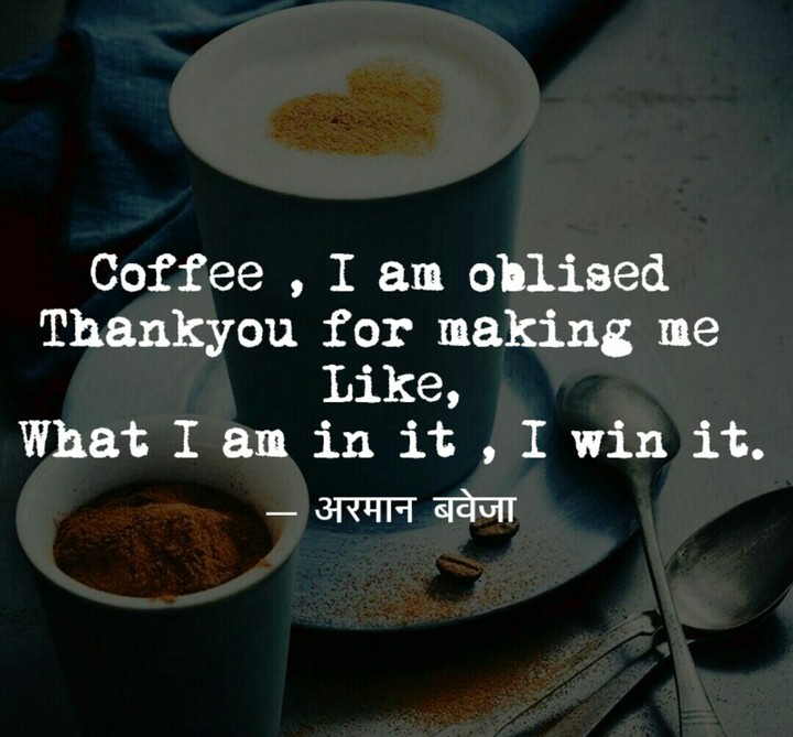 coffee
