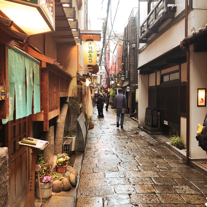 Japan Alley