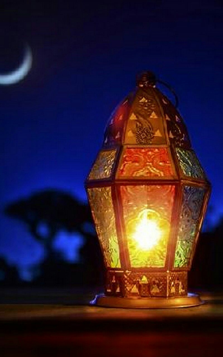 ramadan 2017