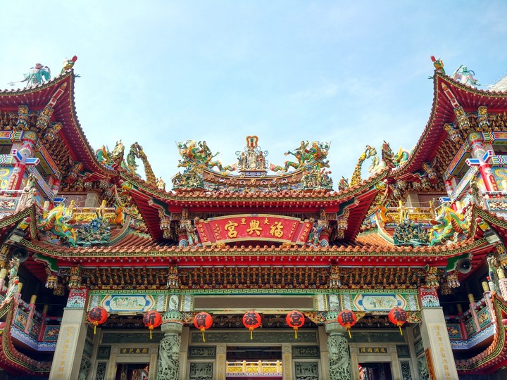Temple