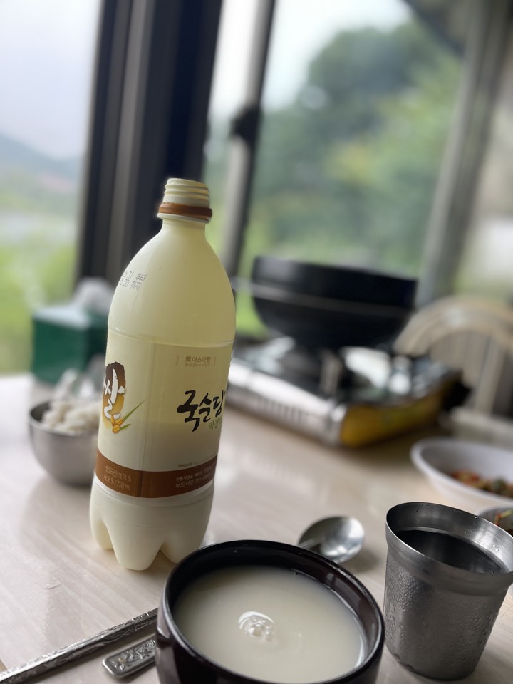 멋진 친구가 있으면 해결되는 점심