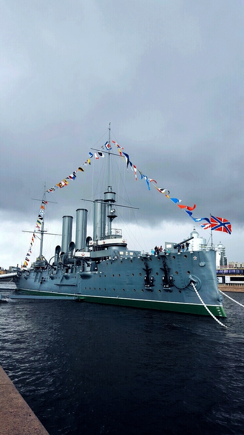 Аврора