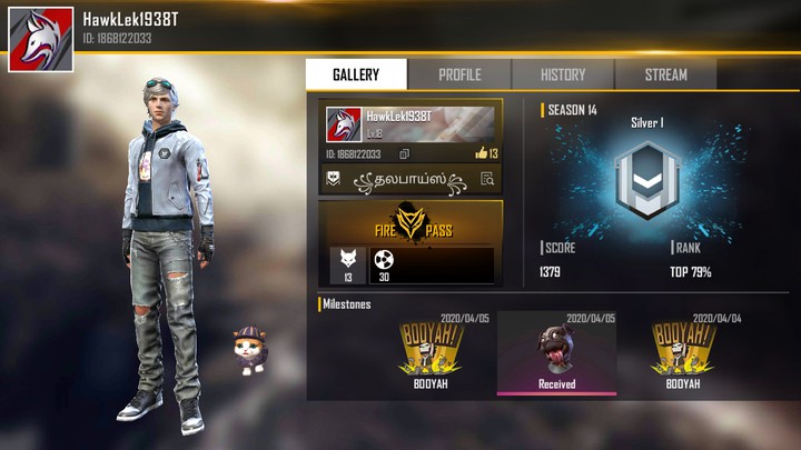 Free Fire Battlegrounds