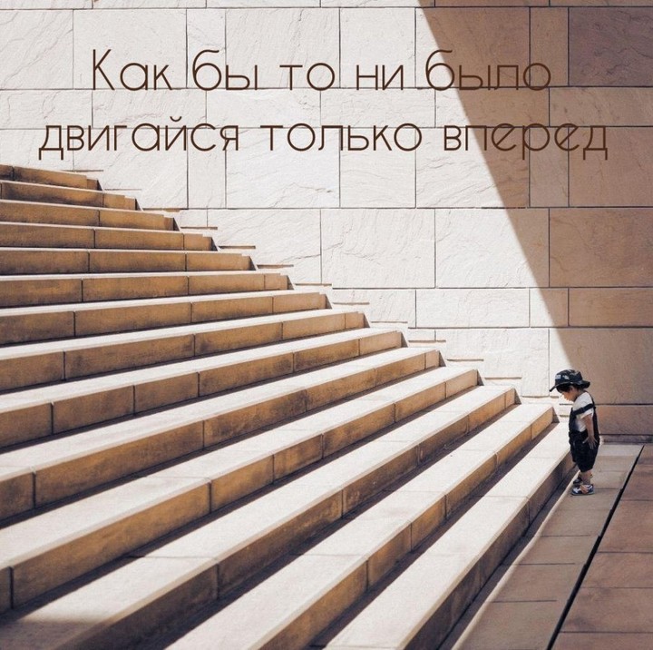 точно