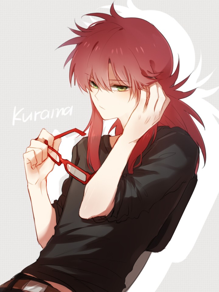 kurama