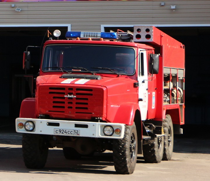 zil