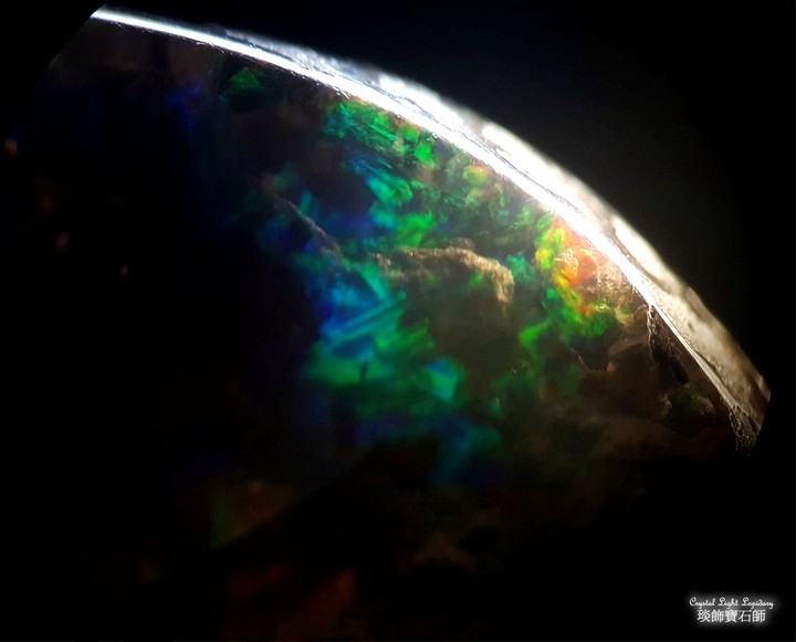 Crystal Light Lapidary
