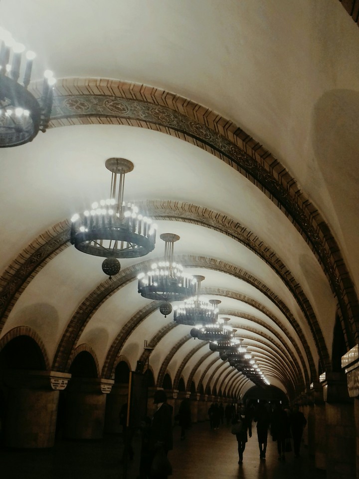 метро
