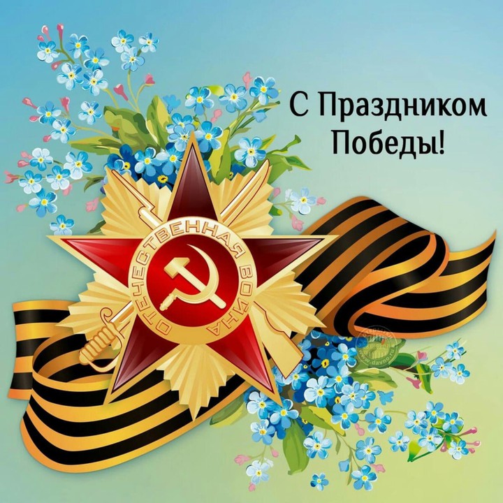 класс