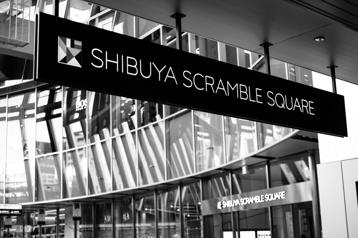SHIBUYA　scramble　square