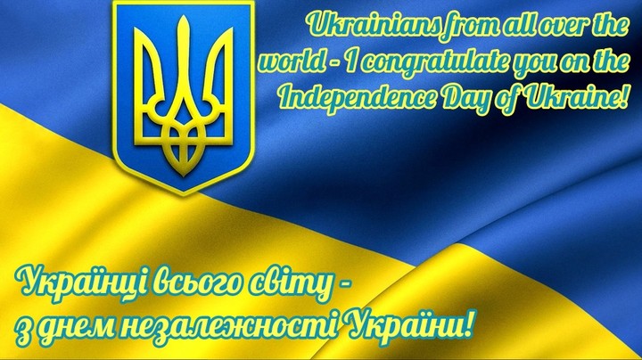 The Independence Day of Ukraine
