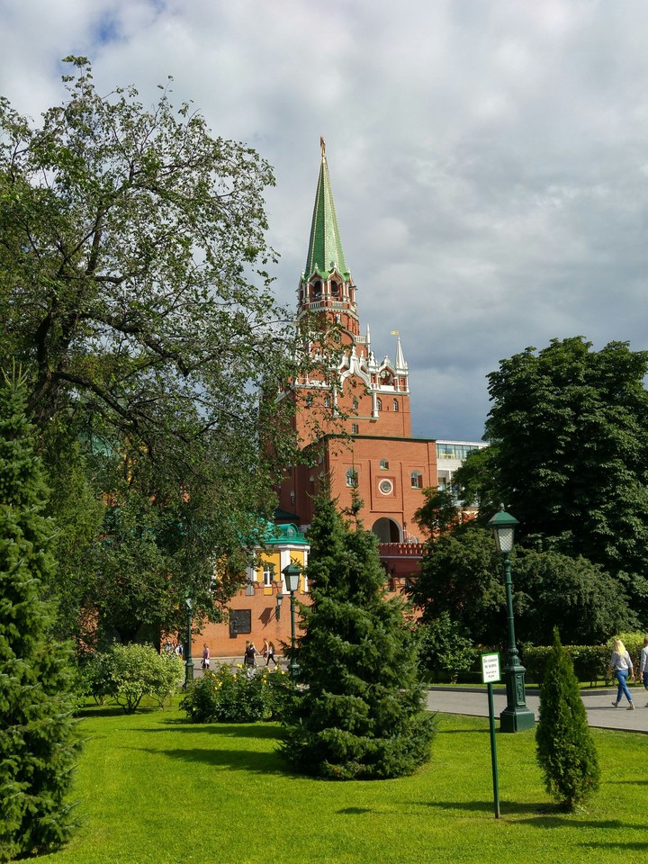 Moscow. Kremlin.