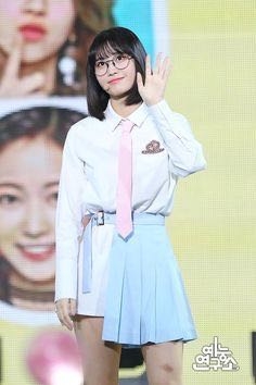 twice momo