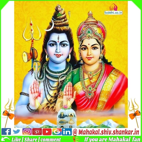 rectangle, temple वॉलपेपर