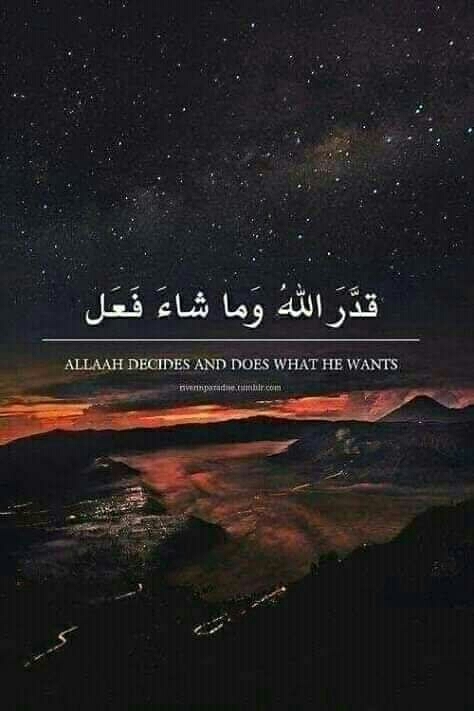 Islamic