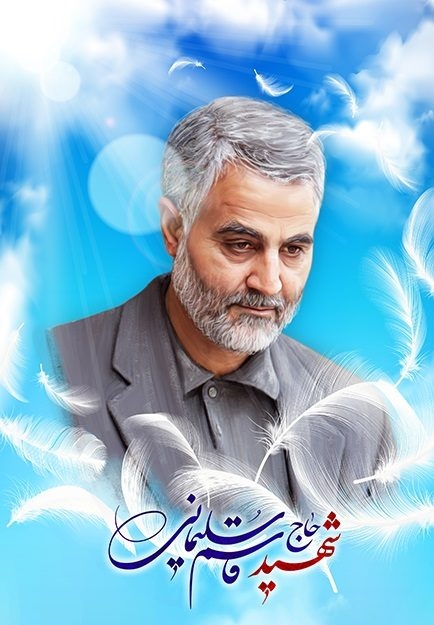 my Hero