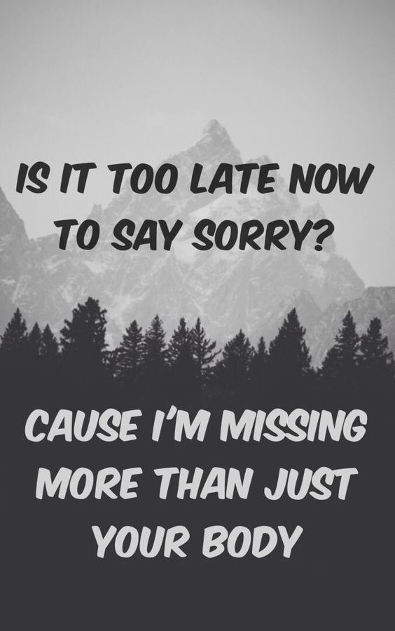 I Do ?