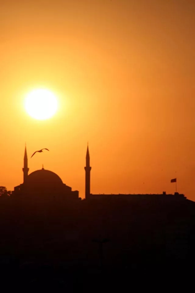 subhanallah