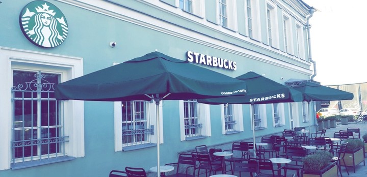 Starbucks Russia