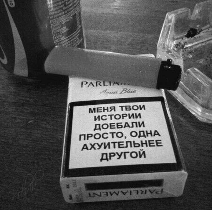 no smoking