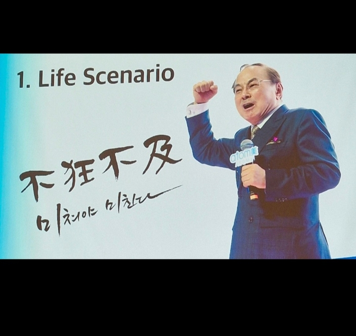 생생하게 꿈꾸면 반드시 이루어진디