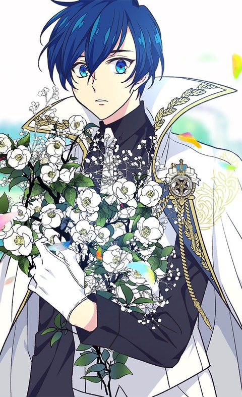 The Abandoned Empress
