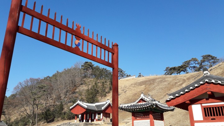 Joseon Dynasty