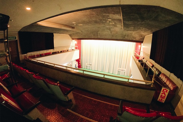 old cinema