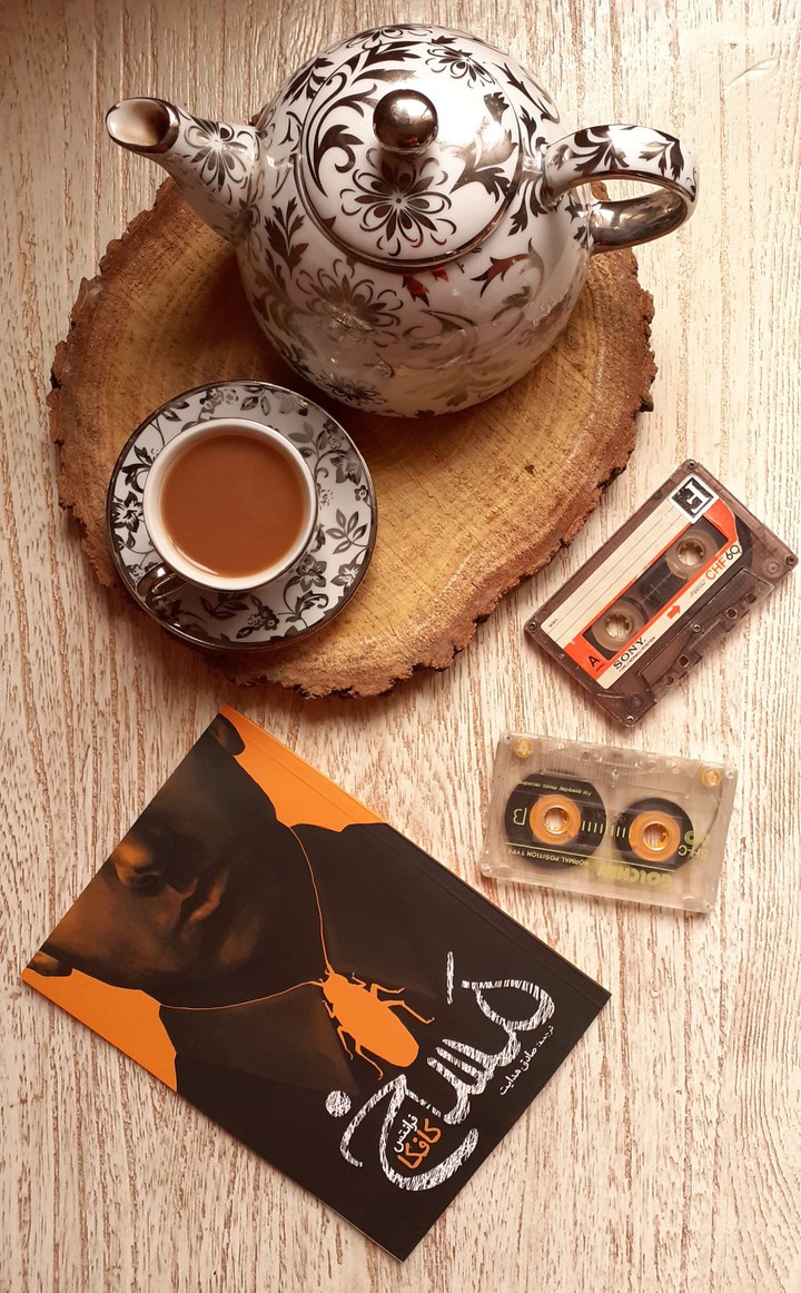 book caset coffee