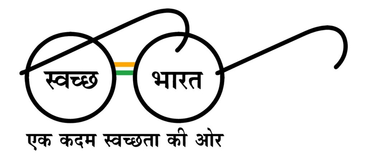 CLEAN INDIA.!!