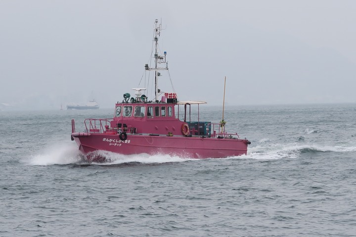 Warning ship