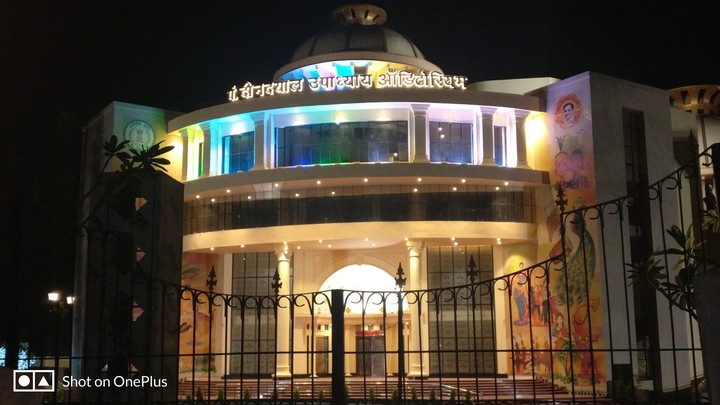 Auditorium in Raipur
