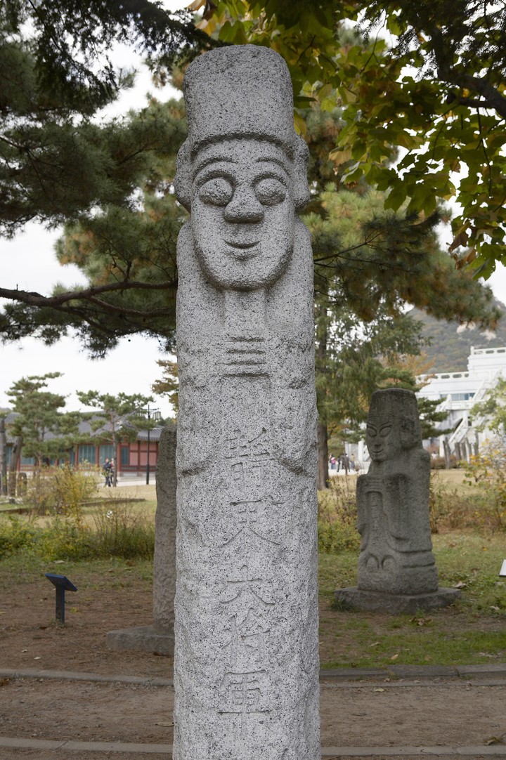 Asia