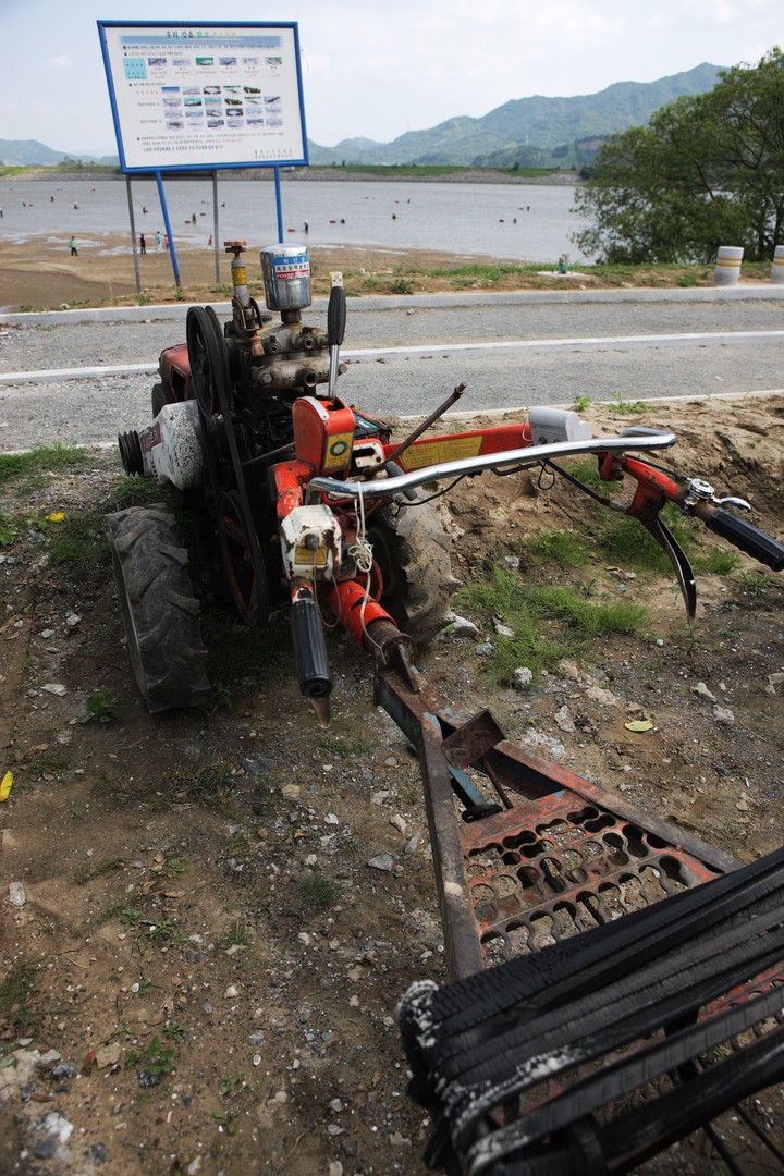 Agricultural Machinery