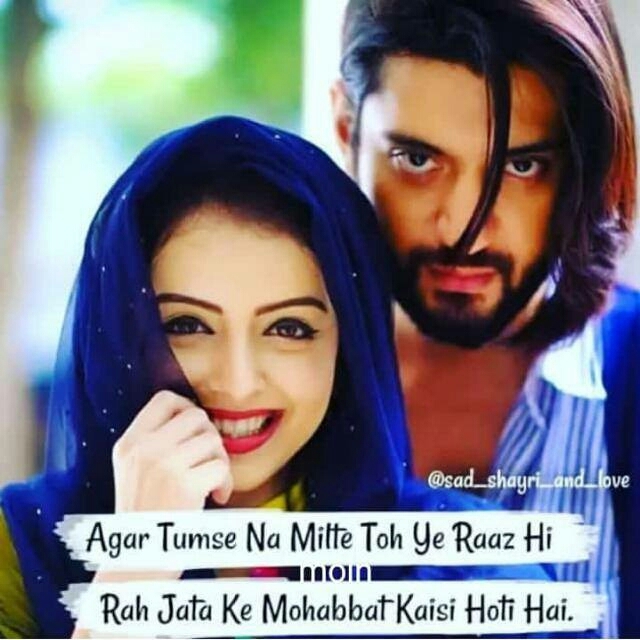 Hmmm ☺️❤️❤️