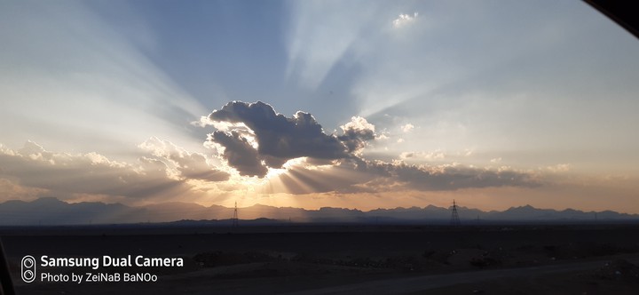 sky