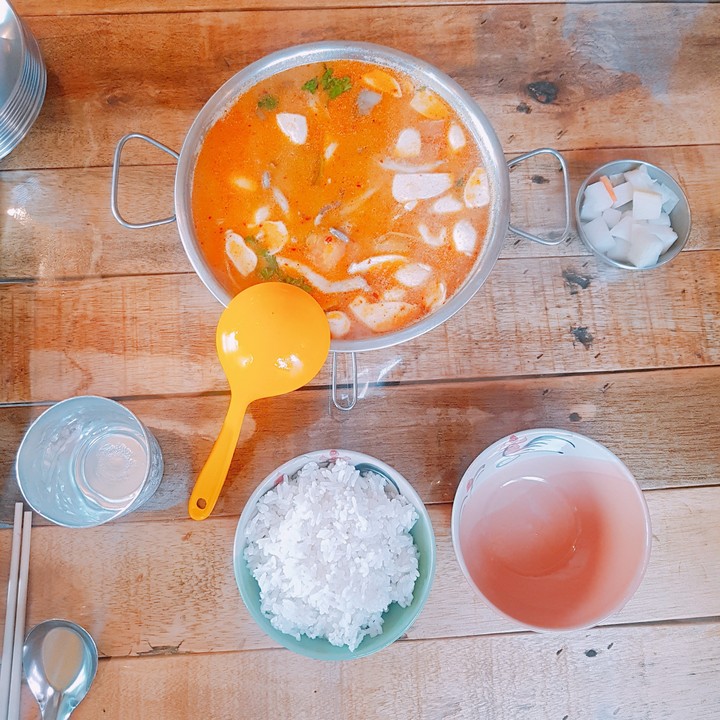 똠양궁