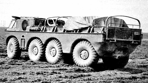zil