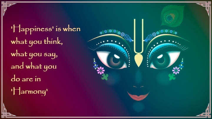 Krishna's Word