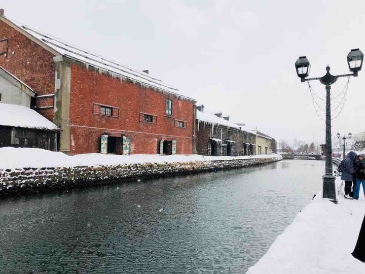 Otaru