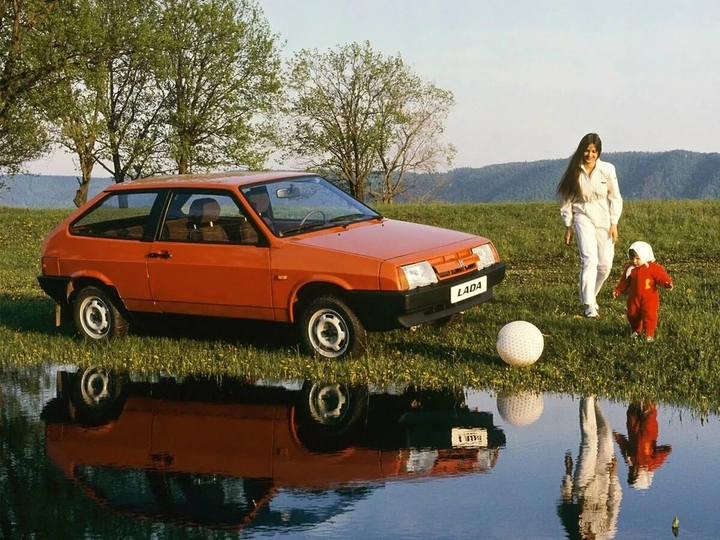 lada